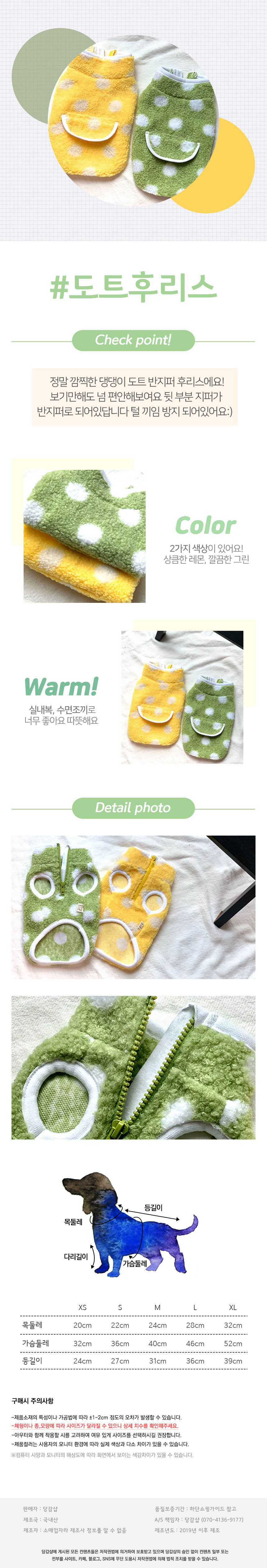 f5cde10a44299c14eb9baaa593950d7b_1604467569_4673.jpg