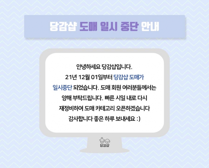 1e8a664b30118adc36b29c04da96a7fb_1638344923_2147.jpg